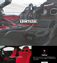 BRIDE SHOWROOM様