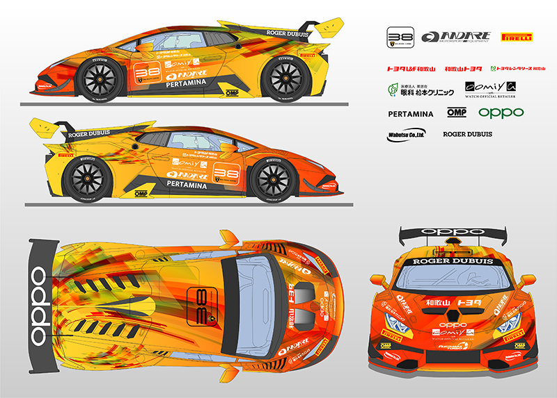競技車両カラーリング デザイン